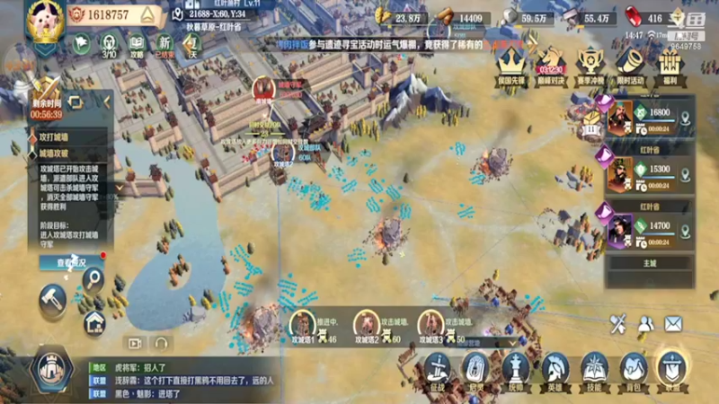 【2022-03-24 14点场】我愿带你看遍世间繁华：领礼包看直播了手慢无新年快乐