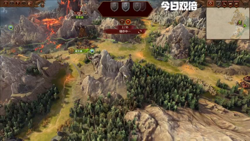 【2022-03-25 11点场】寅子：直播中....71415