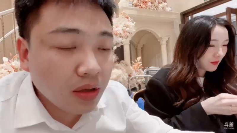 【2022-03-24 14点场】大嘴love：我们结婚了！ 6561377