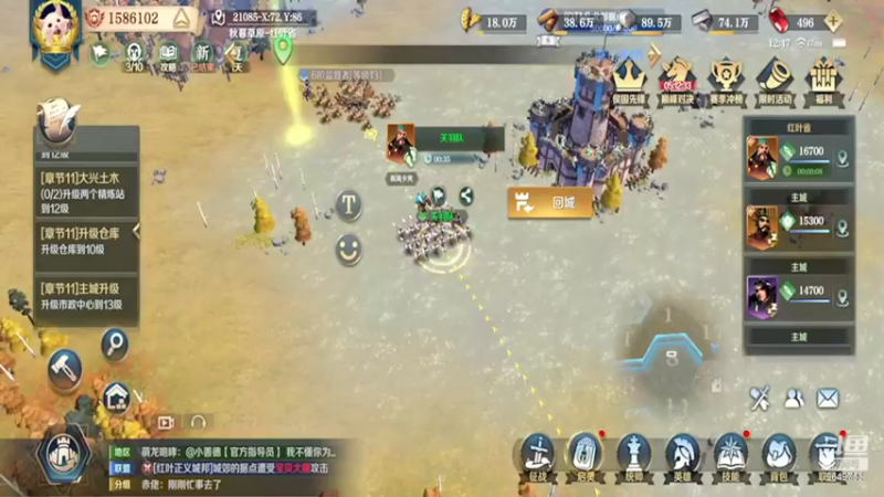 【2022-03-24 12点场】我愿带你看遍世间繁华：领礼包看直播了手慢无新年快乐