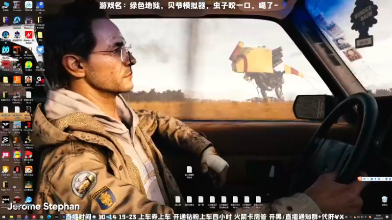 【2022-03-25 20点场】MrBB大波：3月27日有比赛哦！