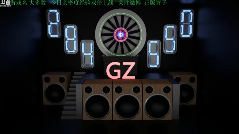 【2022-03-25 14点场】正版管子：【管子】幽灵线·另类高能搞笑主播