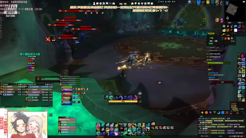 【2022-03-24 03点场】犬森SHANK：斗士队黑曜石