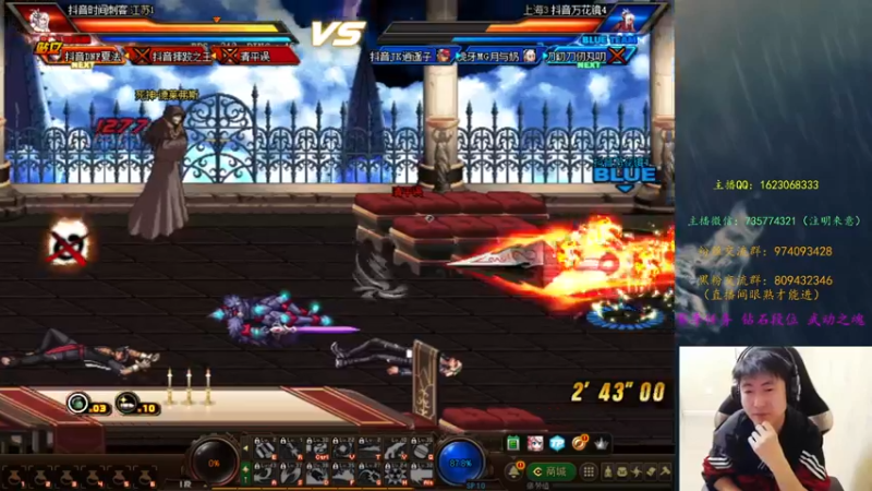 【2022-03-25 00点场】庄大崩：4v4 开启素质之路
