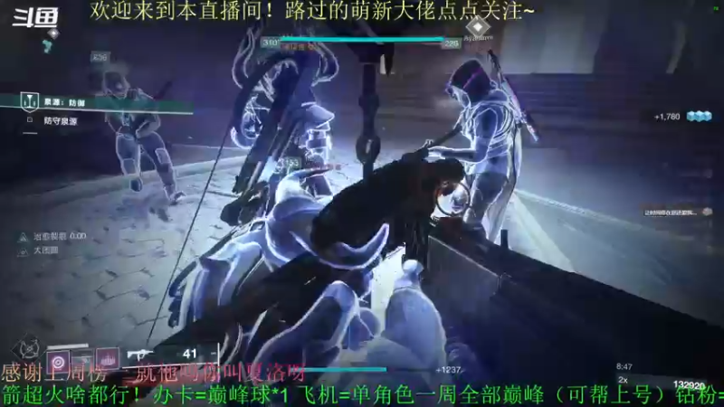【2022-03-24 18点场】C哥说他不在乎：新的一周开始啦 3241682