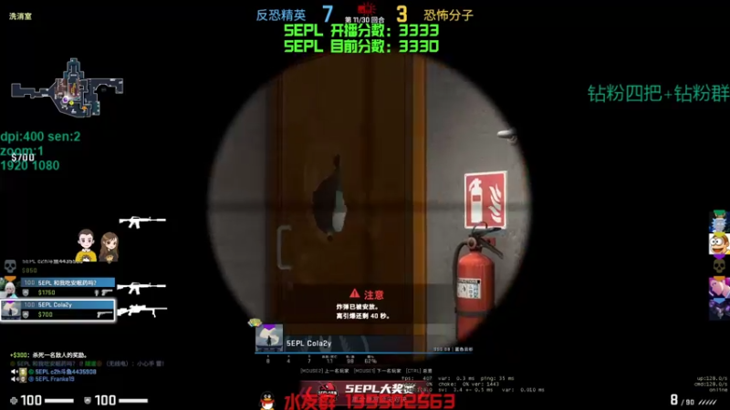 【2022-03-24 20点场】可可爱爱c2h：【c2h】开了延迟 PL第一了 真奇怪