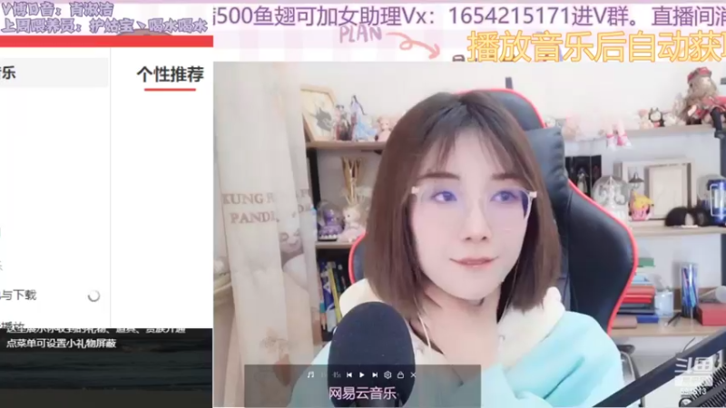 【2022-03-24 20点场】百变姑姑肖淑洁：（双倍）做一个儒雅随和的人