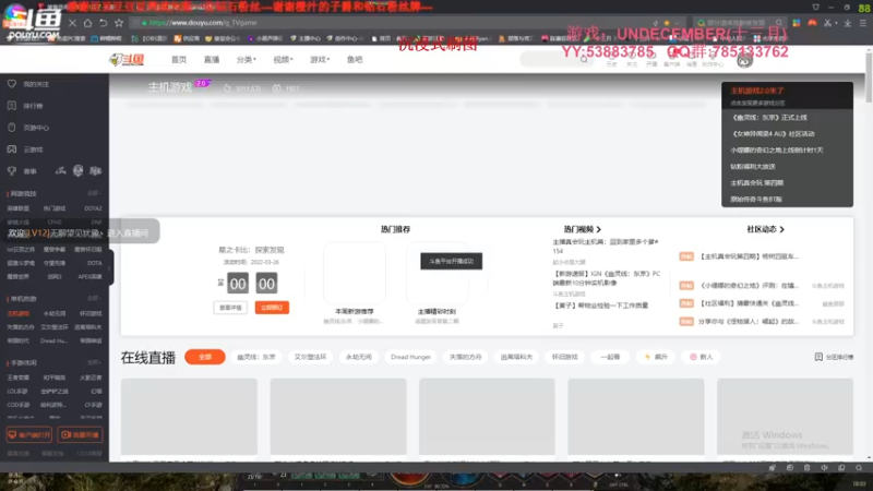 【2022-03-24 17点场】我有吾王之命：【吾王】十三月-真滴刷yue了~！