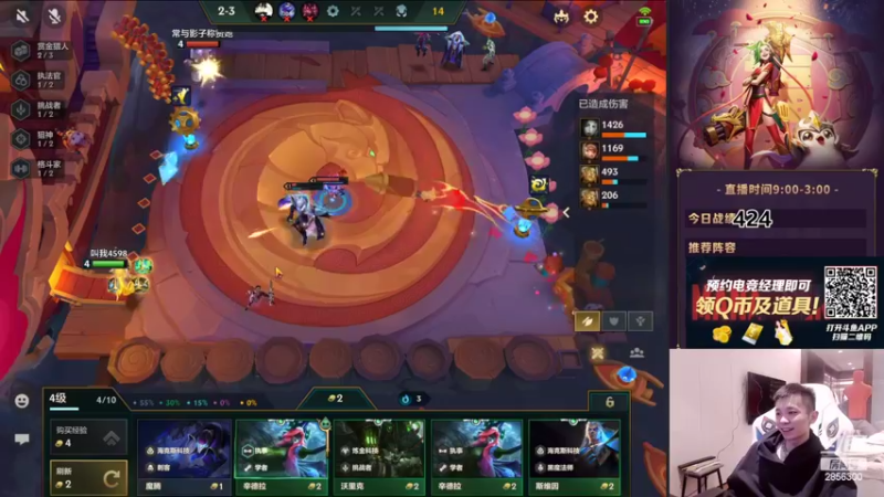 【2022-03-24 21点场】NB丶条皮兄弟：小皮：王者局赏金教学！