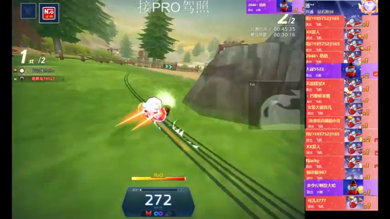 【2022-03-25 14点场】AMGXX：跑车····