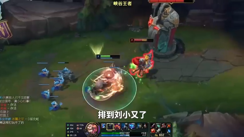 熊王c激战千分克烈刘小又！绝活哥之间的极限博弈！