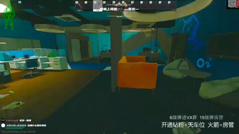 【2022-03-25 18点场】王浩天儿：【404/71级】欢迎光临猛男Club！