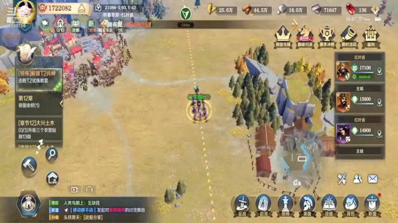【2022-03-24 18点场】我愿带你看遍世间繁华：领礼包看直播了手慢无新年快乐