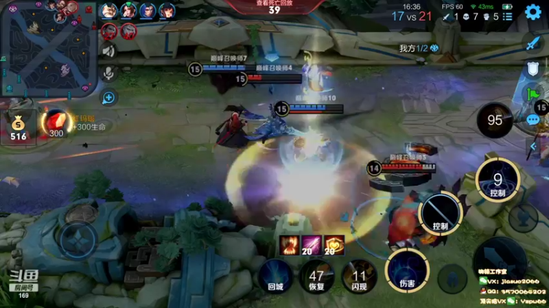 【2022-03-24 21点场】是个枷锁：【枷锁】竭力冲刺第一