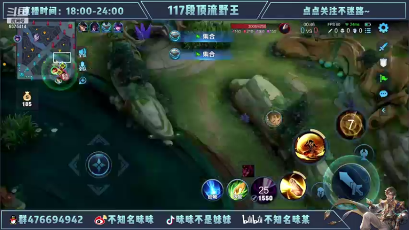 【2022-03-25 19点场】昧昧不是妹妹：虎虎诸暃阿离