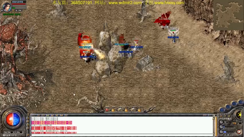 【2022-03-24 21点场】主播温州炮哥：传奇，新区玩下道道