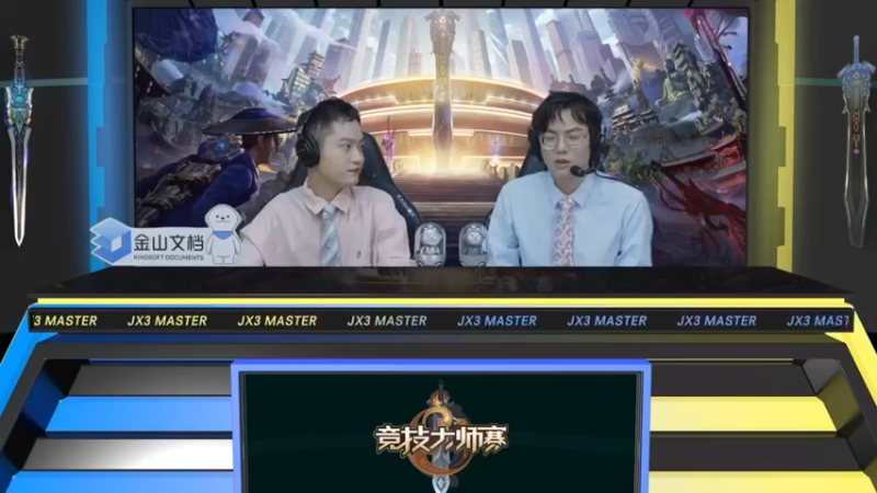 【2022-03-25 20点场】卷毛毛毛丶：【双倍亲密】专业解说陪你看大师赛！