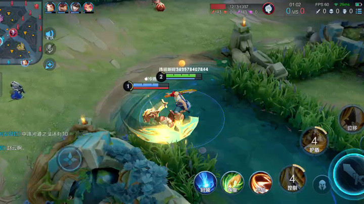 王者荣耀菜鸡互啄