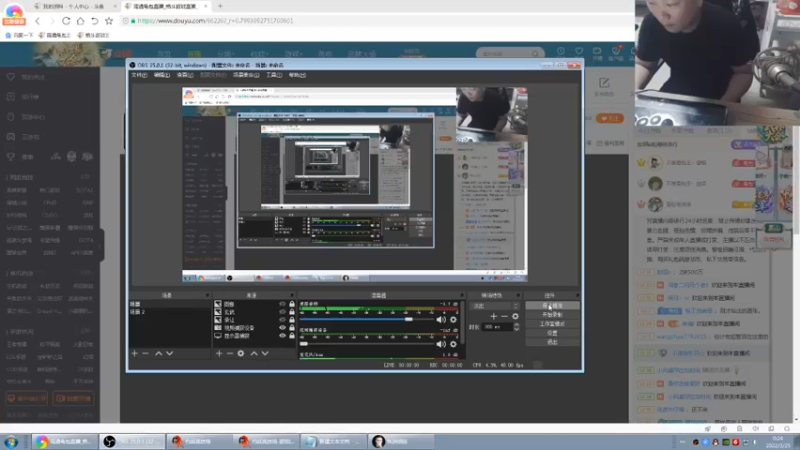 【2022-03-25 00点场】南通龟包：龟龟龟..