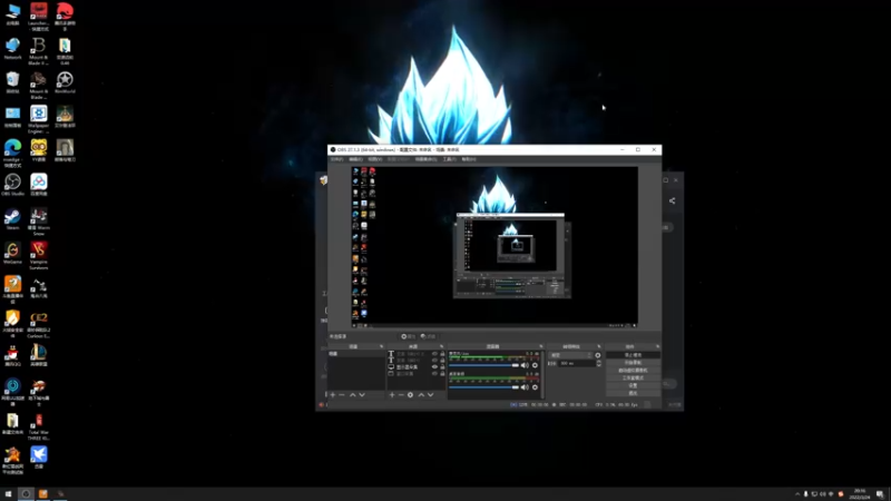 【2022-03-24 20点场】主播阿稳：水浒.红马黑袍燕云43骑.