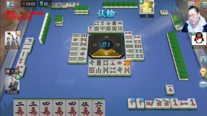 【2022-03-24 23点场】雷疯小叔：雷疯讲棋：体验一个象棋疯子给您带来的快乐