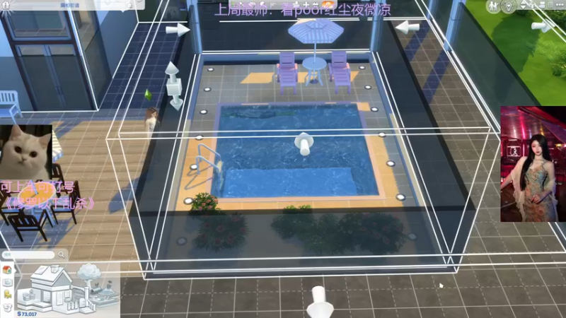 【2022-03-24 21点场】东北女的：【有车位】嘎嘎猛