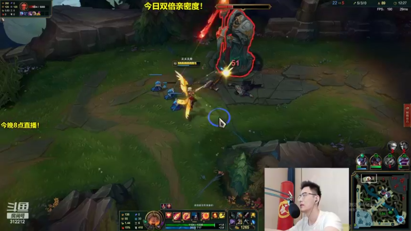 【2022-03-25 10点场】智勋勋勋勋：智勋：一个高手！