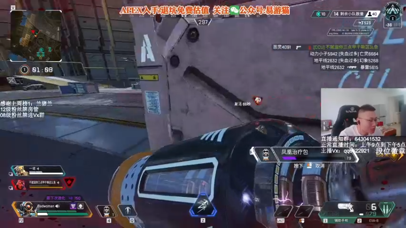 【2022-03-25 12点场】阿祖AZu2tap：2倍亲密度+2倍亲密度上限