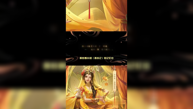 【公孙离·玉兔公主】新皮肤测评！