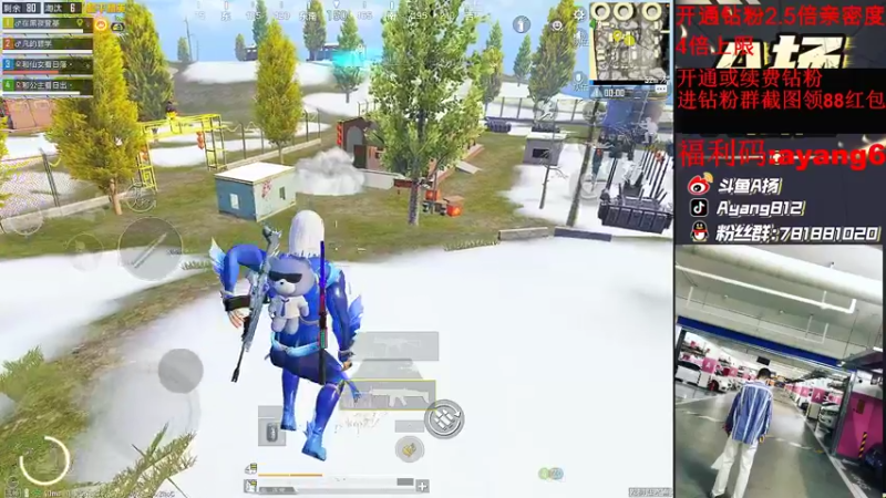 【2022-03-25 20点场】A扬丷：《带路人把把C》