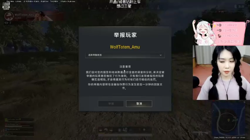 【2022-03-24 02点场】童仔小小坑：【童仔】双倍亲密度 有车位 等你