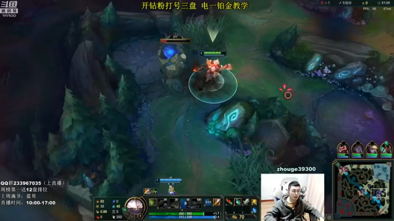 【2022-03-25 11点场】舟老师丶：舟：打野看我！