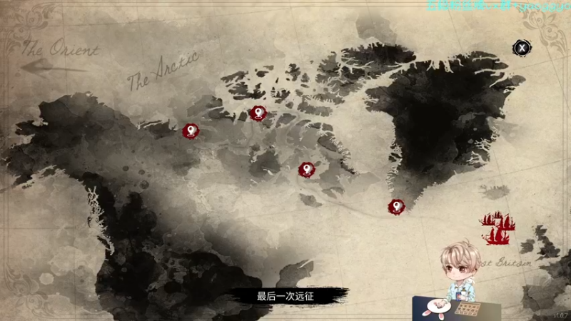 【2022-03-25 00点场】摇摇摇摇光：大航海狼人杀，99.9%胜率明狼王~！