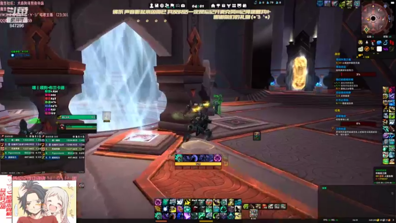 【2022-03-25 04点场】犬森SHANK：黑曜石哈哈哈哈