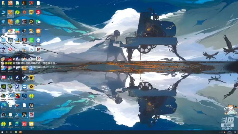 【2022-03-25 18点场】程可爱keai：进来先扣666