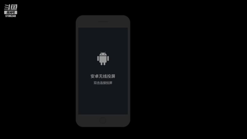 【2022-03-25 16点场】七月Sauce：七月4月复播看直播签到领取斗鱼定制名片哟