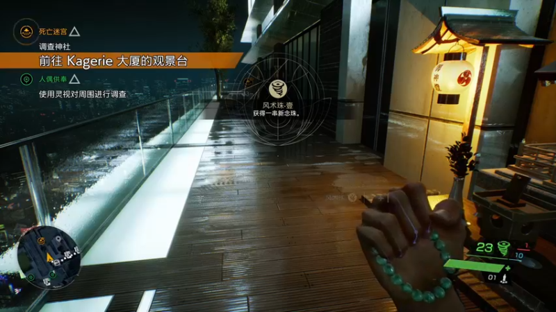 【2022-03-25 10点场】这个ID很流弊：幽灵线 （ID