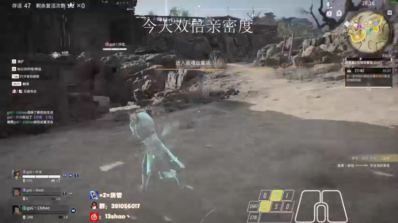 【2022-03-25 00点场】13shao丶：[13shao]  瞅瞅有东西学吗?