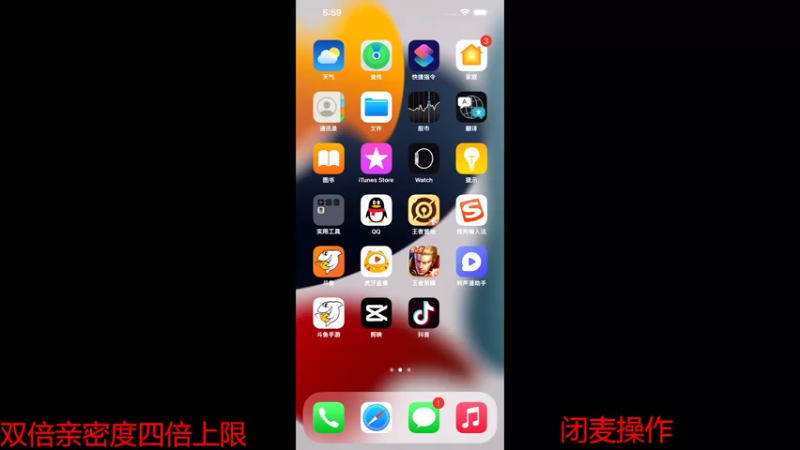 【2022-03-25 17点场】DYG易瞳：巅峰赛2460冲前10