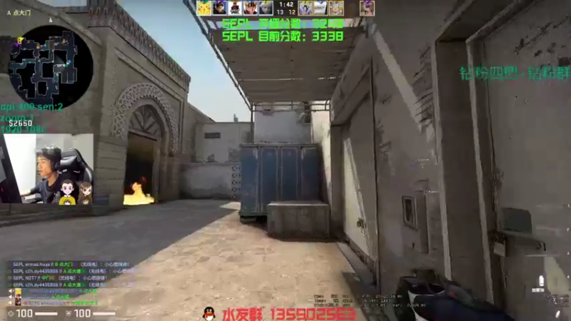 【2022-03-24 06点场】可可爱爱c2h：【c2h】5epl  菜也不摆！