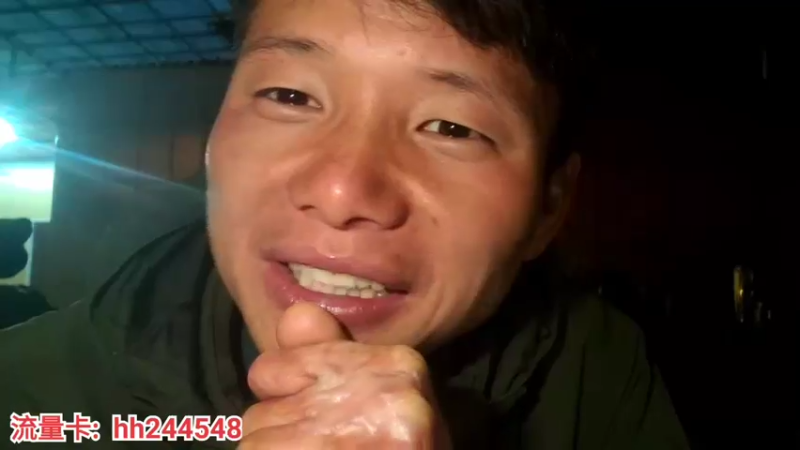 【2022-03-24 19点场】叶子户外：《纪实直播》昌都到南迦巴瓦→古乡day9