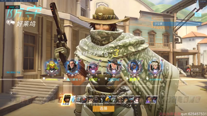 【2022-03-24 14点场】K118吗：多睡一小时没人知道吧