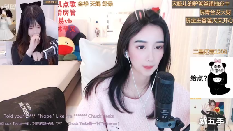 【2022-03-24 07点场】林芊又：双倍曼彻斯特富二代晚餐吃松露❤