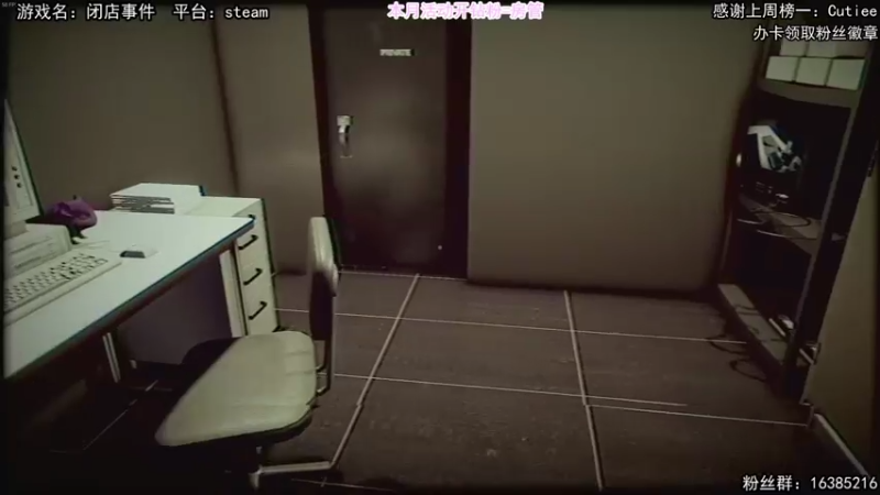 【2022-03-20 14点场】兔了了丶：【恐怖在线】：新恐怖游戏开荒