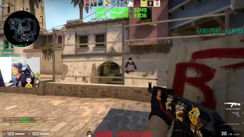 【2022-03-24 02点场】可可爱爱c2h：【c2h】5epl  菜也不摆！