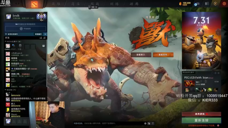 【2022-03-24 22点场】叶子长青K：长青派火猫 刻在肌肉里的操作