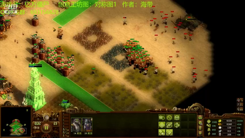 【2022-03-22 22点场】啊咿悠：亿万僵尸  开饭咯