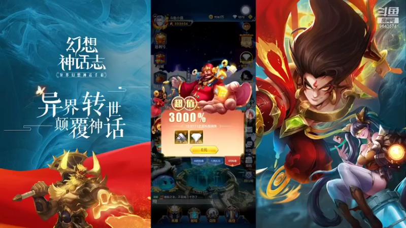 【2022-03-25 12点场】一直默默关注你的小强：可爱小新 陪你一起