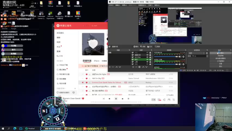 【2022-03-24 22点场】陈浩南丶ABS：新人主播第5天~