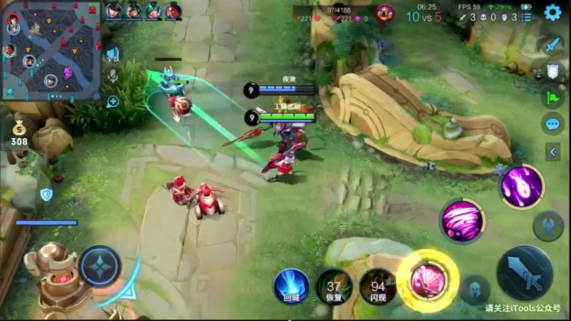 【2022-03-25 14点场】音七Simple：钻石双倍63星小乔单排